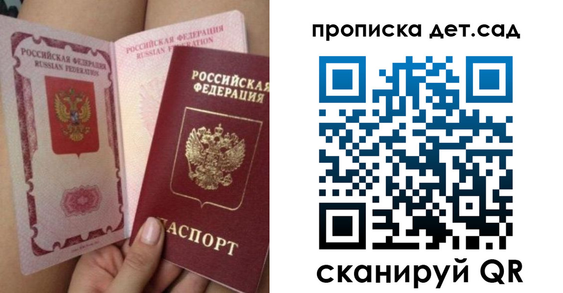 форма 3 в Сухиничи